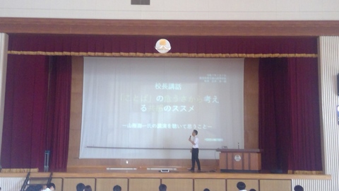 WIN_20250707_08_39_50_Pro