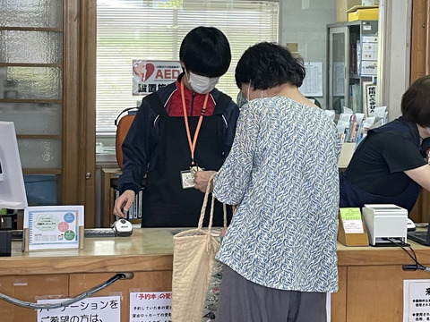 隼人図書館２