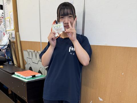 みつぎ童夢園c