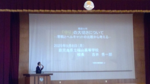 WIN_20250908_08_39_36_Pro