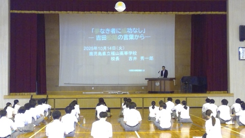 WIN_20251014_08_35_21_Pro
