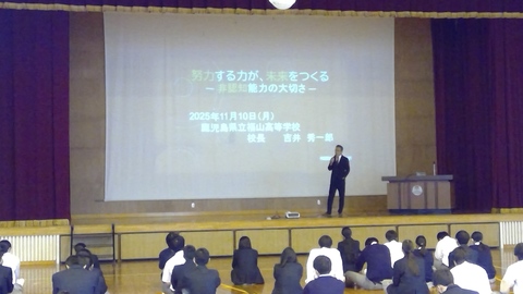 WIN_20251110_08_38_32_Pro