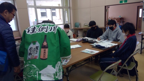 WIN_20251204_11_36_34_Pro