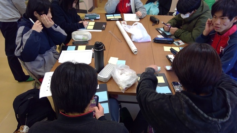 WIN_20251204_14_37_56_Pro