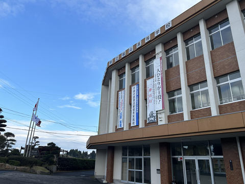 謹賀新年 謹賀新年