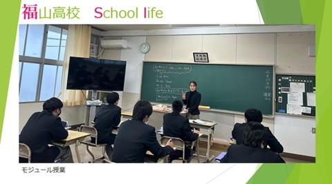 スライド5 スライド5