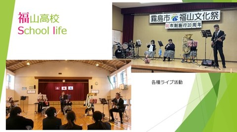スライド7 スライド7