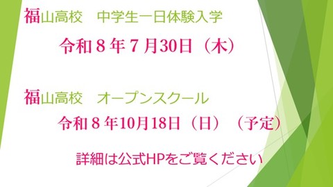 スライド9 スライド9